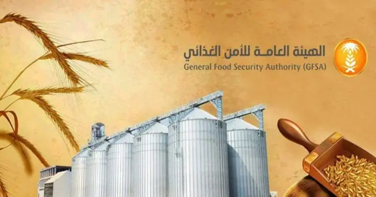 ما هي أهم السلع الغذائية في المملكة العربية السعودية لتحقيق أمنها الغذائي؟!