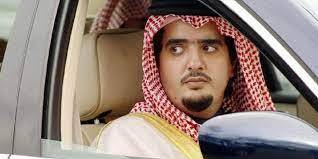 مؤسسة الأمير عبد العزيز بن فهد لتقديم المساعدات وكيف يمكن التواصل معها لتقديم طلب المساعدات