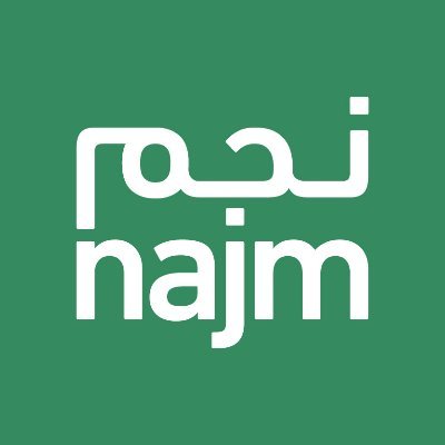 موقع شركة نجم وماهي الخطوات التي يتم من خلالها التسجيل في الموقع