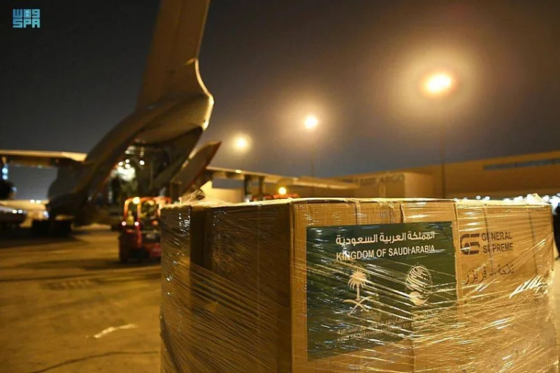 مغادرة الطائرة الإغاثية الثامنة من مطار الملك خالد الدولي متوجهة إلى مطار حلب الدولي لمساعدة متضرري الزلزال في سوريا