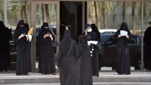 حرص المملكة العربية السعودية على حقوق المرأة في جميع أحوالها وتوفير النفقة لها في حال كانت مطلقة