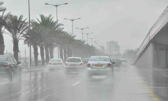 وضع الأمطار والرياح في بعض مناطق المملكة اليوم الإثنين حسب تقرير المركز الوطني للأرصاد