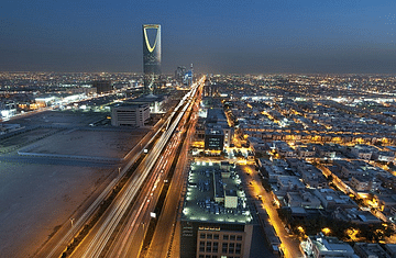 السعودية تستضيف القمة العالمية لقادة العقار 42 في ديسمبر  2023