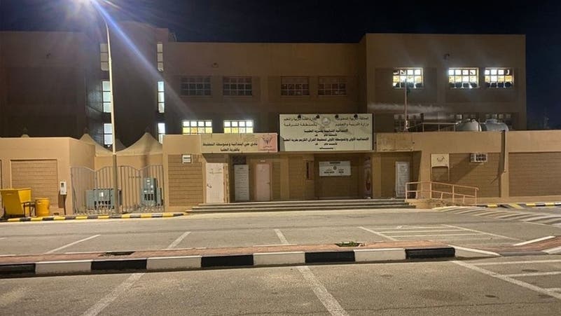 طالبة تسقط من الطابق الثاني في مدرسة في شرق السعودية