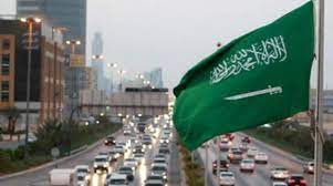 أهمية استضافة المملكة العربية السعودية للقمة العربية