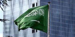 السعودية تستضيف مؤتمر رجال الأعمال العرب والصينيين في الحادي عشر من شهر يونيو القادم